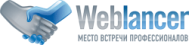 mitien, портфолио на weblancer.net